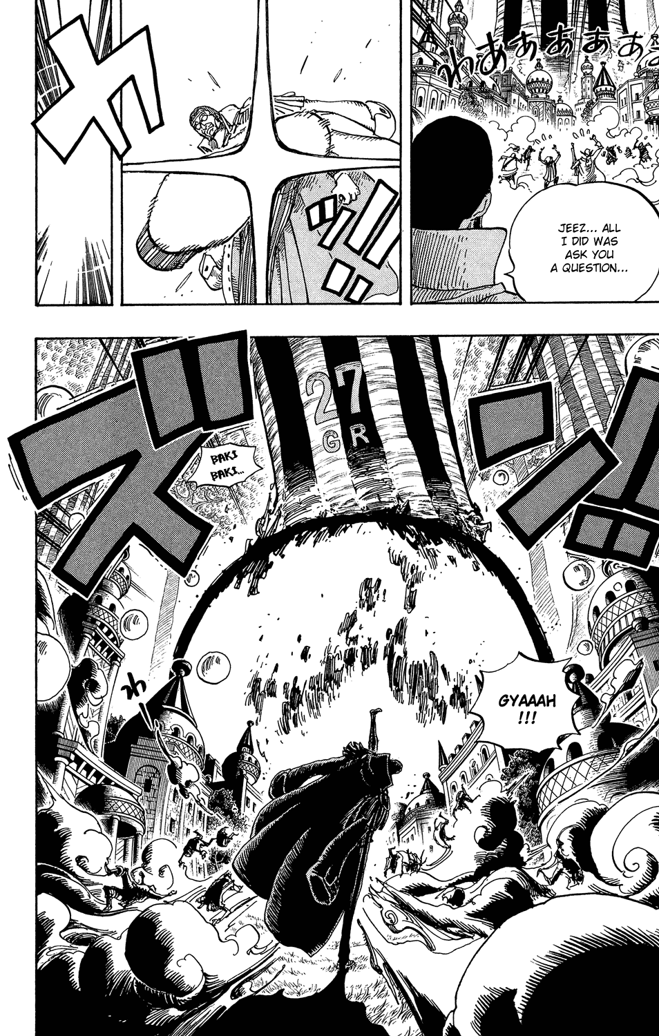 One Piece, Chapter 507 image 16